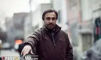 رضا عطاران، جدی هم می شود؟! +عکس