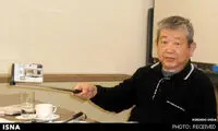 مخترع مونوپاد چه کسی بود؟ +عکس