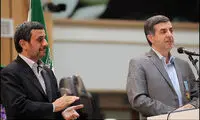 تصاویر: گریه همزمان احمدی‌ نژاد و مشایی
