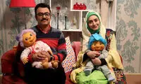 «یه گله جا» نوروز ۹۷ روی آنتن می‌رود