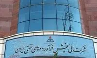 واکنش نفتی‌ها به ابهام در مورد کیفیت بنزین