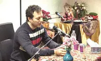 چرا با کلمه «حق» آشنا نیستیم؟