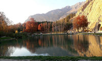 ایرانِ زیبای ما (11)