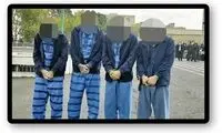 نمایش ۴مرد و یک زن برای سرقت جواهرات زنان