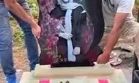 رومینا را یادتان هست؟ سنگ‌قبرش آماده شد