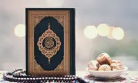 هشدار در مورد اپلیکیشن‌های ماه رمضان