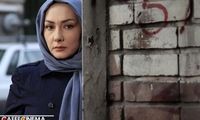 فیلم زندگی خصوصی / گزارش تصویری