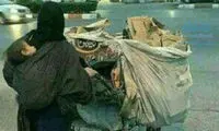 پست پرويز پرستویی درباره دوچرخه‌سواری بانوان