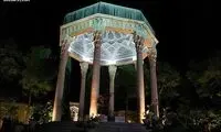 گردشگری: خوشا شیراز و وضع بی مثالش