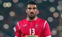 مصدومیت بازیکن پرسپولیس جدی نیست