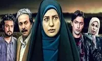 عشق محبوب محمد و مریم؛ در پناه ارزش‌ها!