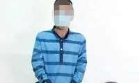 جزئیات دعوای مرگبار در جشن تولد