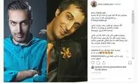 معصومیت از دست رفته‌ی ژوله بعد از ۹ سال