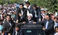 عکس: سفر رییس جمهور به اسلامشهر