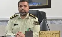نزاع خونینِ دسته‌جمعی در فیروزآباد کرمانشاه