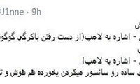 ماجرای جنجالیِ دیالوگ ۱۸+ پایتخت ادامه دارد