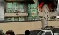 ماجرای سوختن خانه معلم شهر چرام