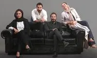 چهارمین همکاری نوید محمدزاده و پریناز ایزدیار