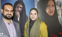 عکس: چهره ها در مراسم اکران یک فیلم