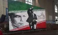 سالگرد درگذشت جهان پهلوان تختی برگزار شد