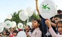 هفته ملی کودک مجازی برگزار می شود