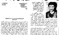 داستان تکان‌دهنده ساندویچ فروشی که طبابت می‌کرد!