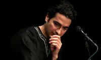 طنین صدای شجریان و پورناظری در روتردام