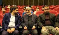 واکنش مطهری پس از دیدن فیلم «مارموز»