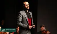 حامی: اجرا در تالار وحدت همیشه آرزویم بود