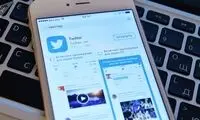 اشتراک پولی برای کاربران توئیتر فعال شد