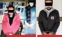 زنان معتاد، طعمه باند‌های سرقت!