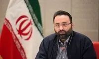 مدیر شبکه شما تغییر کرد