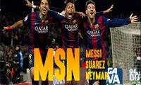 مقایسه مثلث MSN و BBC +عکس