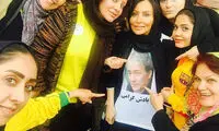 عکس: حجازی روی تیشرت خانم بازیگر