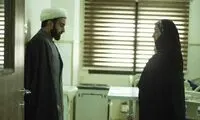 سریال جدید تلویزیون برای شب‌های قدر