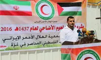 توزیع گوشت قربانی ایران بین فلسطینی ها