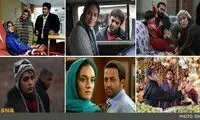 جشن اکران 6 فیلم تحریمی برگزار می شود