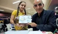 عکس: نقاشی نوه ها با پدر و مادر بزرگها