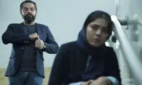 «هایلایت» چه زمانی اکران می‌شود؟