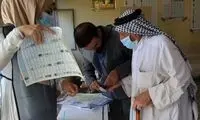 جریان صدر بیشترین کرسی را در پارلمان به دست آورد