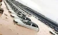 واکنش به سیلاب بم و آسیب به کارخانه ام وی ام