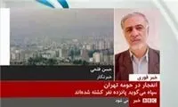 بازداشت خبرنگار شبکه بی‌بی‌سی در تهران