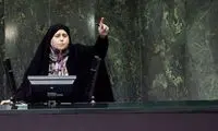 همه نطق‌های جنجالی مجلس در ادوار مختلف پارلمان