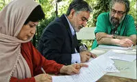 تصویربرداری فیلم کیمیایی ادامه دارد