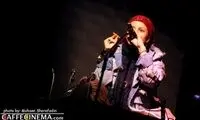 مهناز افشار؛ آمد، نبودید، رفت!