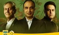 کنسرت آنلاین «وحید تاج و رشید وطن‌دوست» در لنز ایرانسل برگزار می‌شود