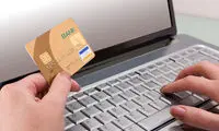 اینترنت بانک و 10 اشتباه رایج