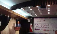 تعرفه اینترنت داخلی نصف شد