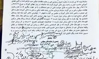 نمایندگان پیگیر ماجرای فوت «دنیا ویسی» شدند
