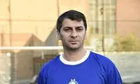 پیشکسوت استقلال آزاد شد